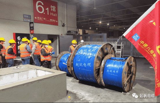 起帆電纜馳援上?？挂呶镔Y