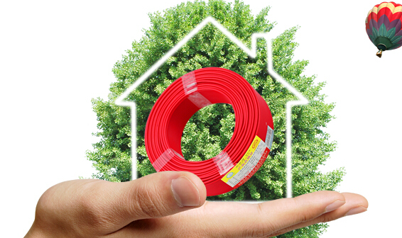 起帆電纜 起帆電纜