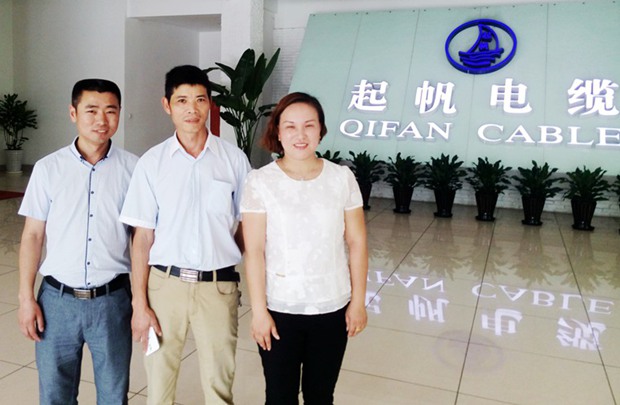 2015上海起帆全國經(jīng)銷商會(huì)議掠影 2015上海起帆全國經(jīng)銷商會(huì)議掠影