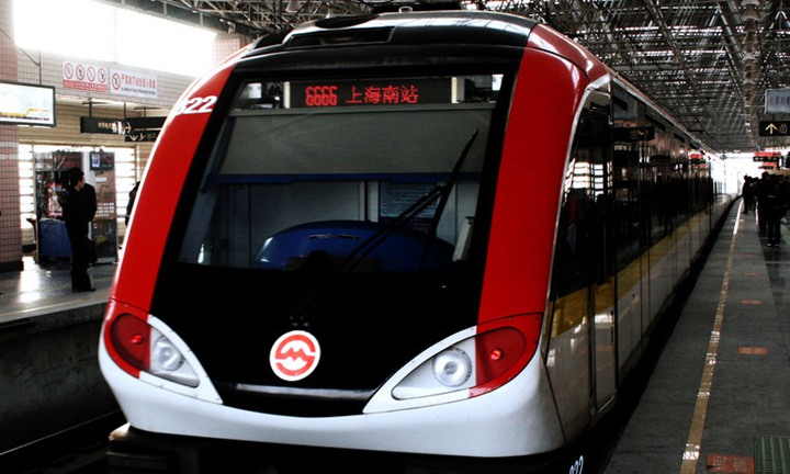 上海地鐵建設 上海地鐵建設